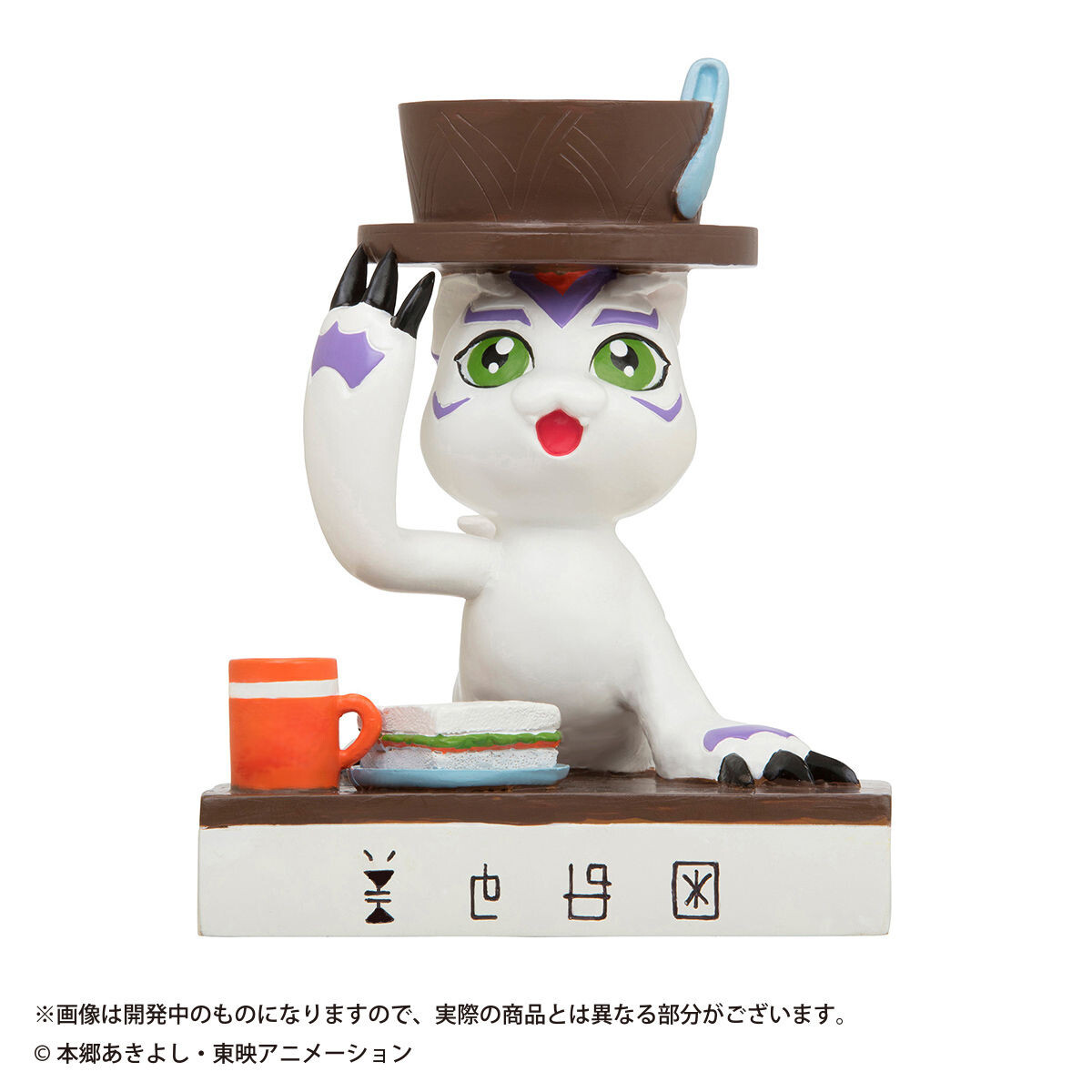 Digimon Adventure - Gomamon - Digimon Adventure 20th Anniversary - Petit Bungu Stand (Sun-Star Stationery) photo 4
