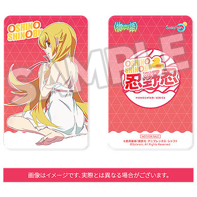 Monogatari Series - Oshino Shinobu - 1/7 (Solarain) photo 8