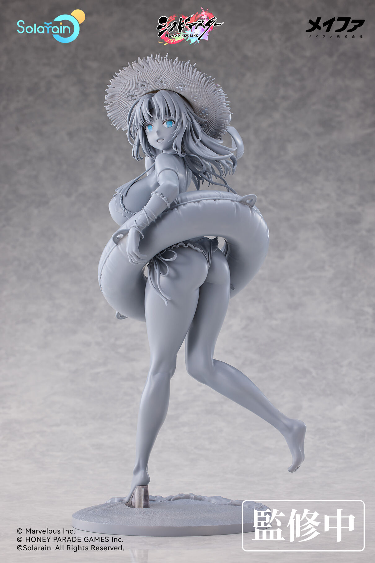 Shinovi Master Senran Kagura: New Link - Yumi - 1/6 - Swimsuit Ver. (Honey²) photo 2