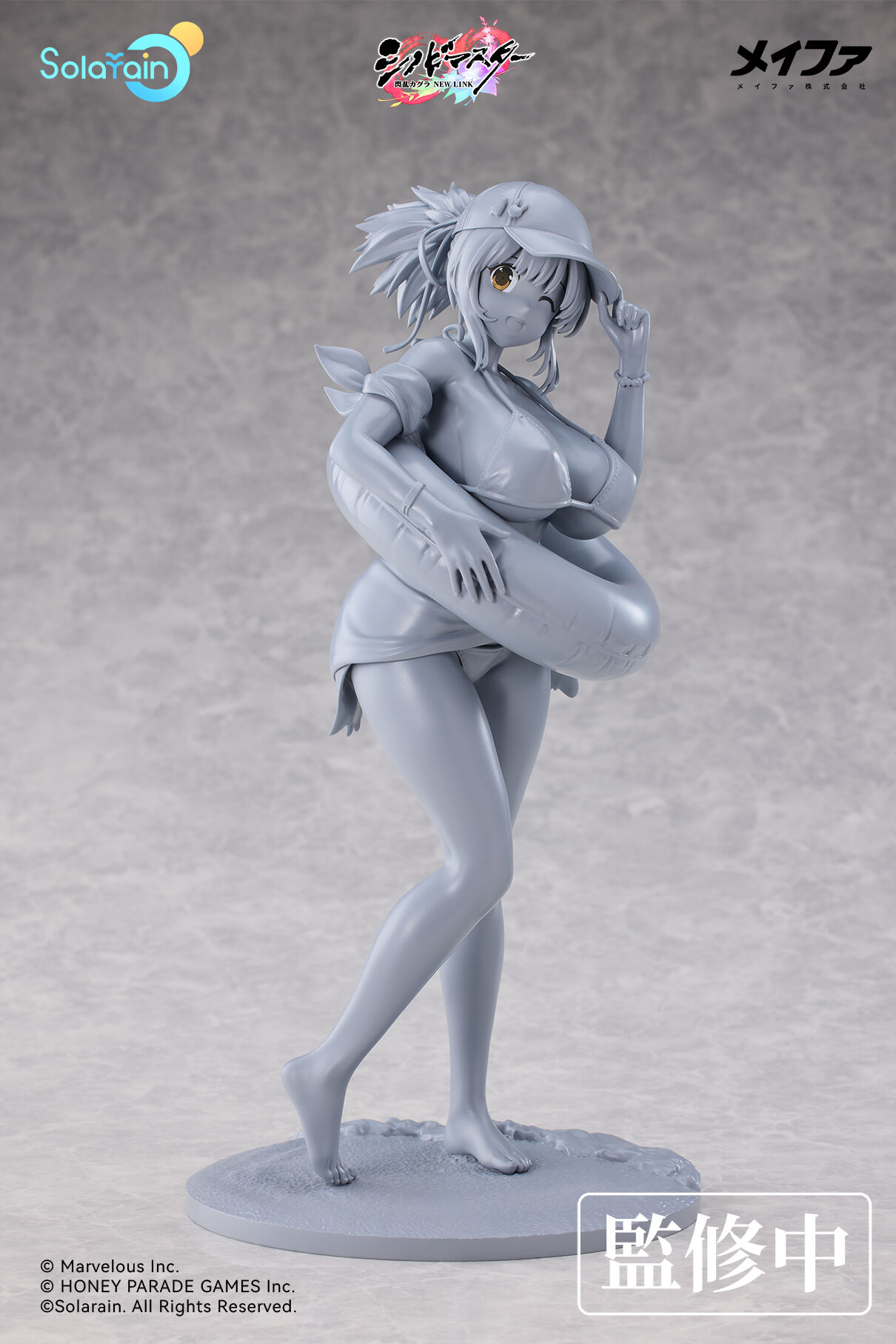 Shinovi Master Senran Kagura: New Link - Asuka - 1/6 - Swimsuit Ver. (Honey²)