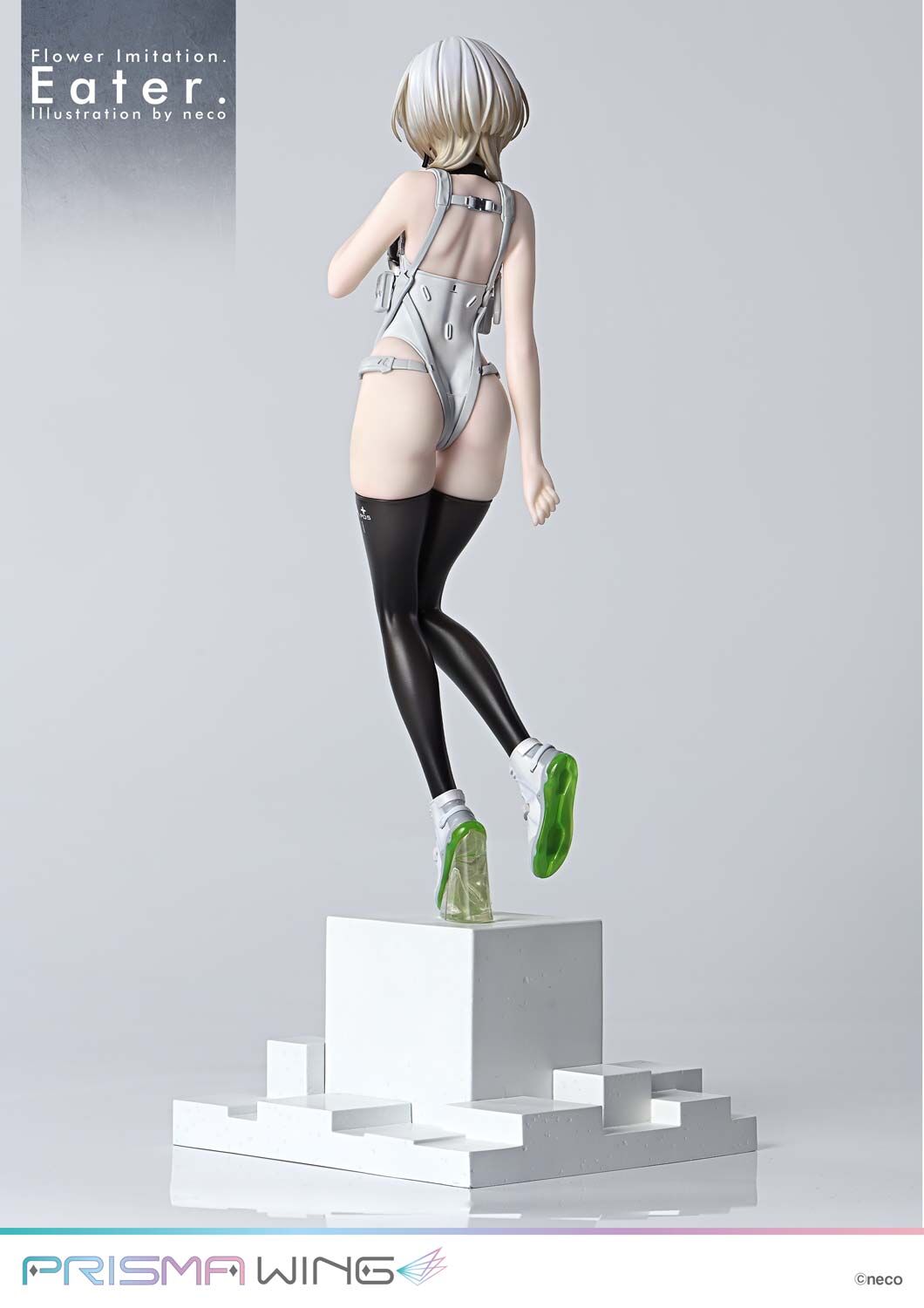 Flower Imitation. - Eater. - Prisma Wing - 1/7 (Prime 1 Studio) photo 4