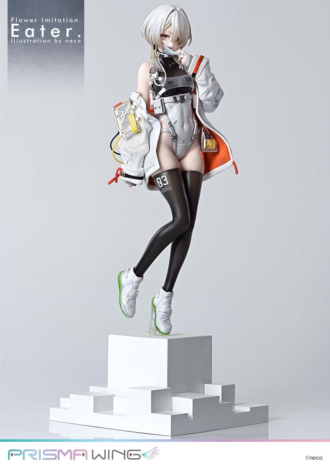 Flower Imitation. - Eater. - Prisma Wing - 1/7 (Prime 1 Studio) photo 5