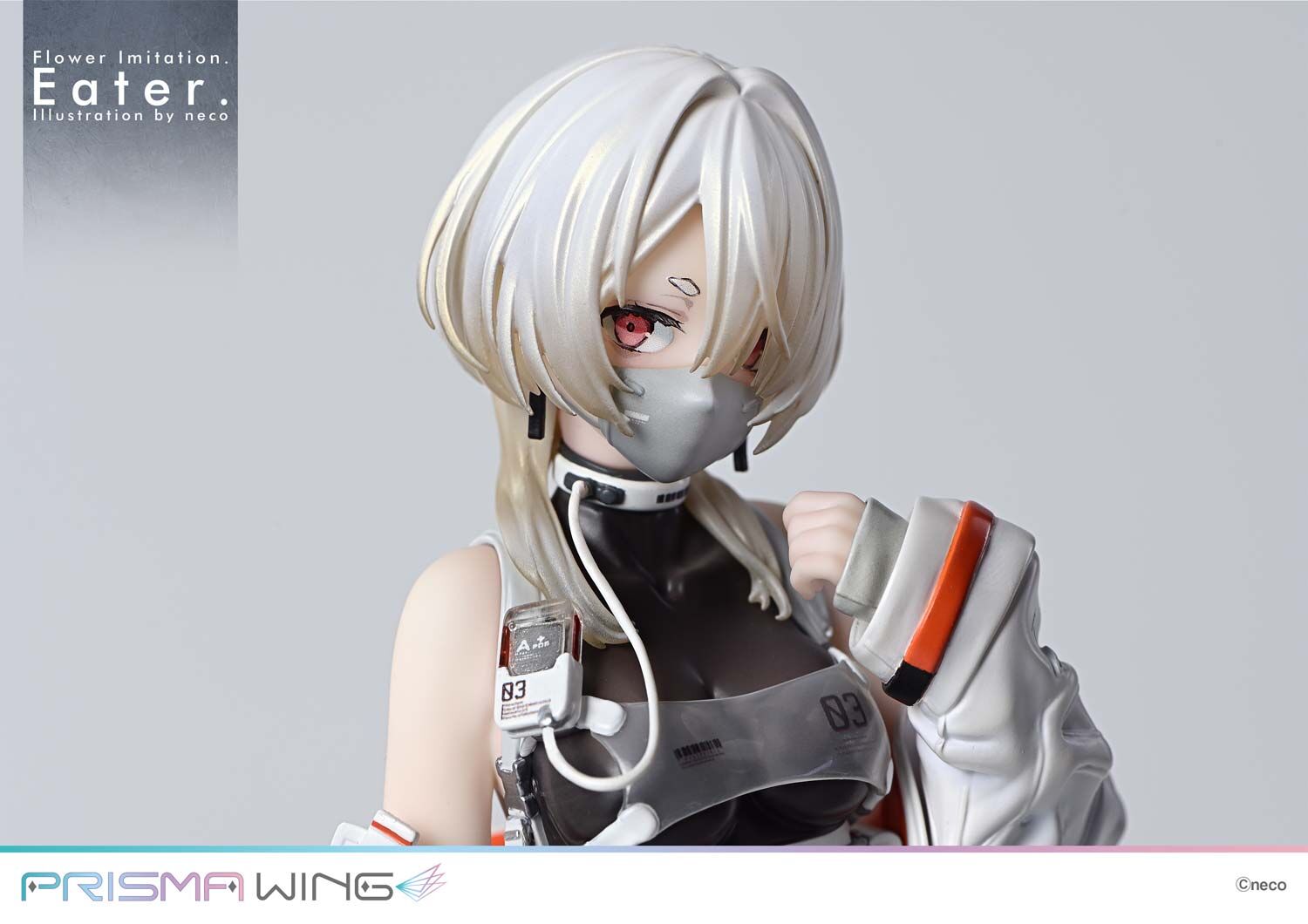 Flower Imitation. - Eater. - Prisma Wing - 1/7 (Prime 1 Studio) photo 7