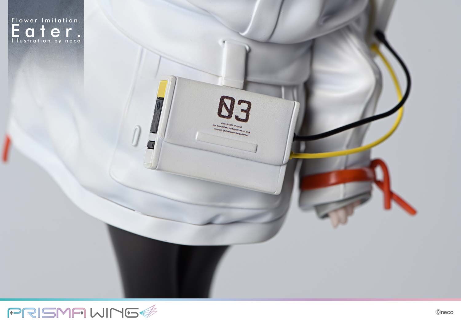 Flower Imitation. - Eater. - Prisma Wing - 1/7 (Prime 1 Studio) photo 15