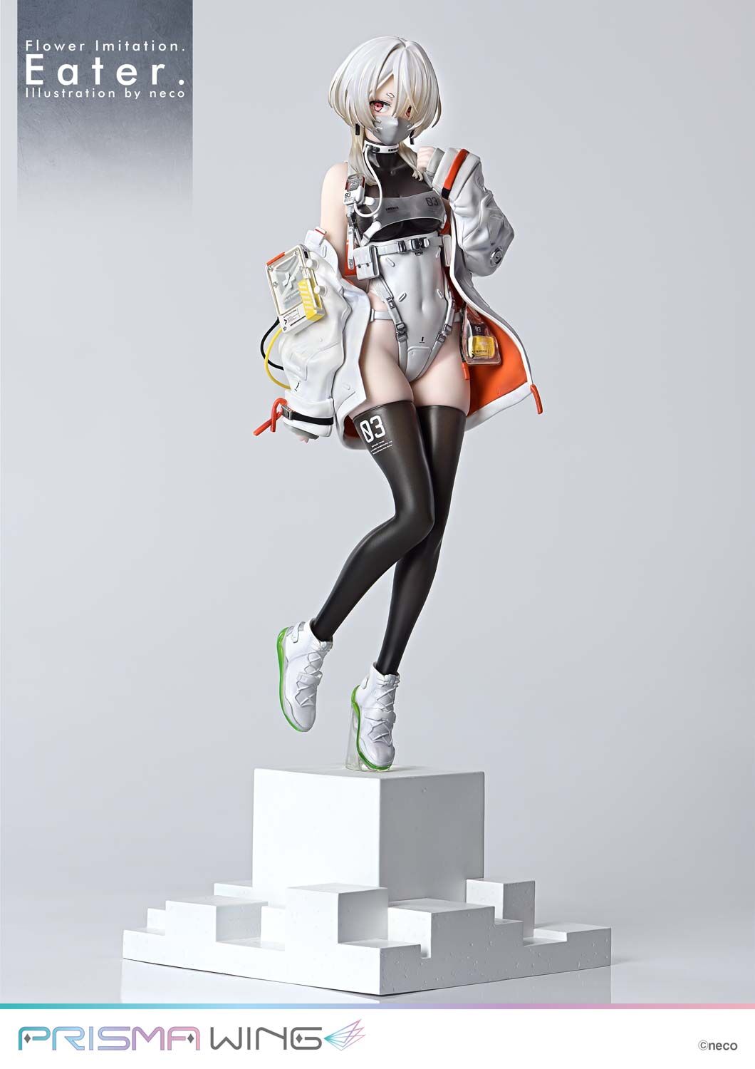 Flower Imitation. - Eater. - Prisma Wing - 1/7 (Prime 1 Studio) photo 17