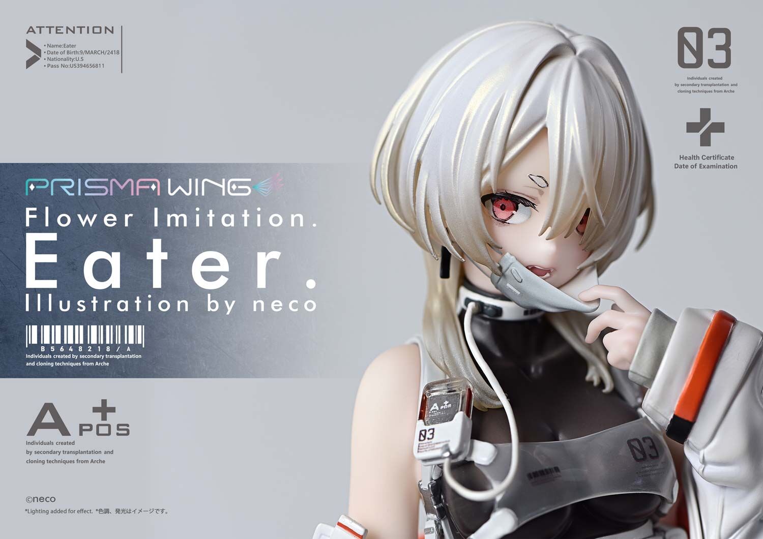 Flower Imitation. - Eater. - Prisma Wing - 1/7 (Prime 1 Studio) photo 21