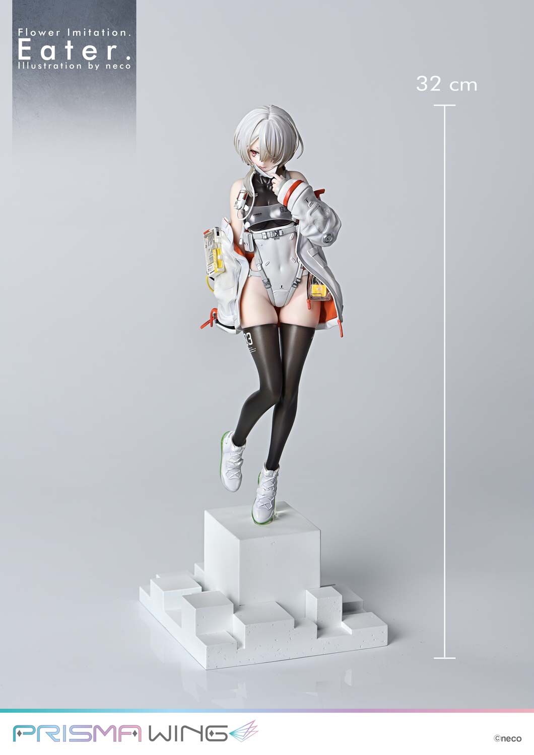 Flower Imitation. - Eater. - Prisma Wing - 1/7 (Prime 1 Studio) photo 23