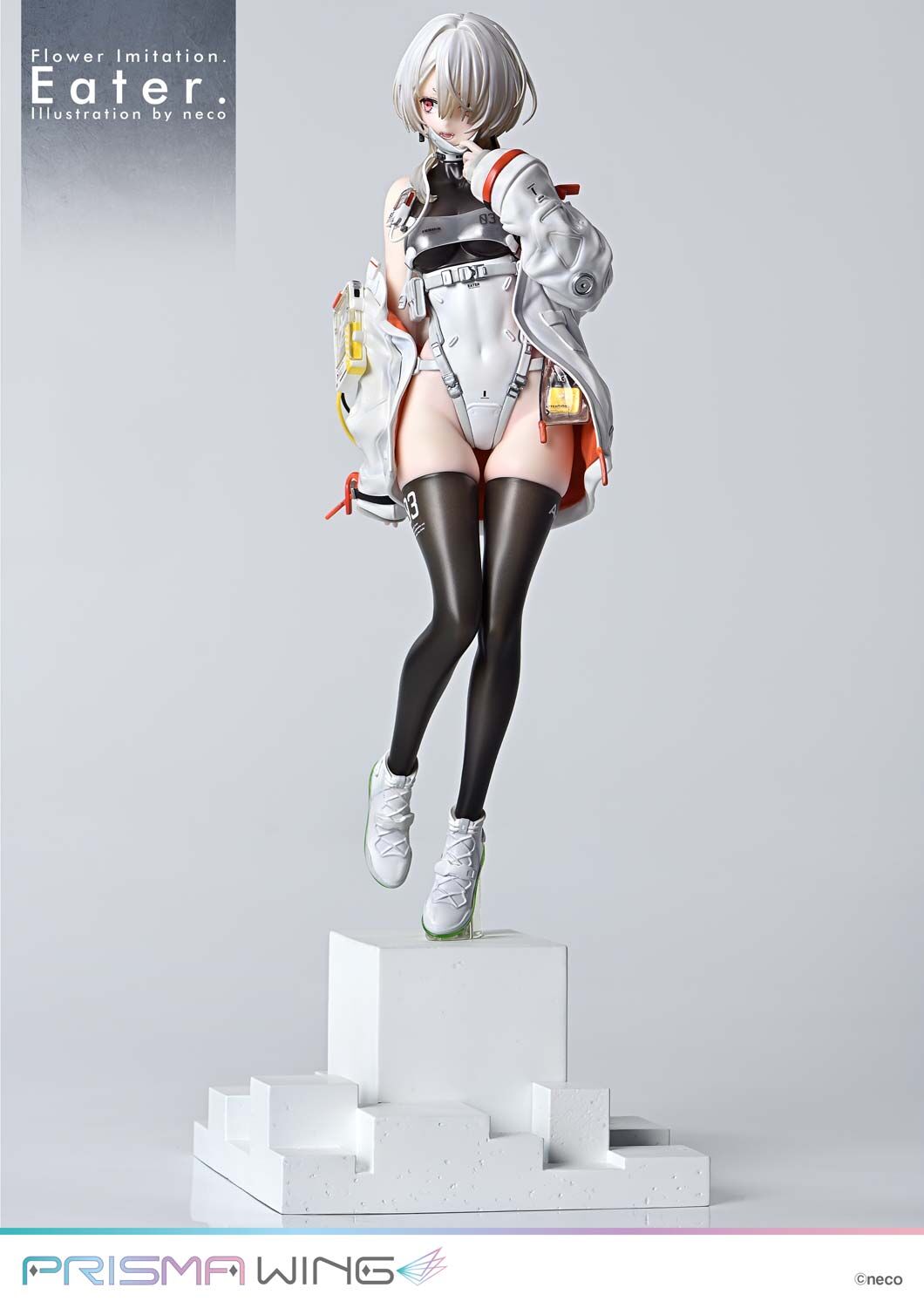 Flower Imitation. - Eater. - Prisma Wing - 1/7 (Prime 1 Studio) photo 24