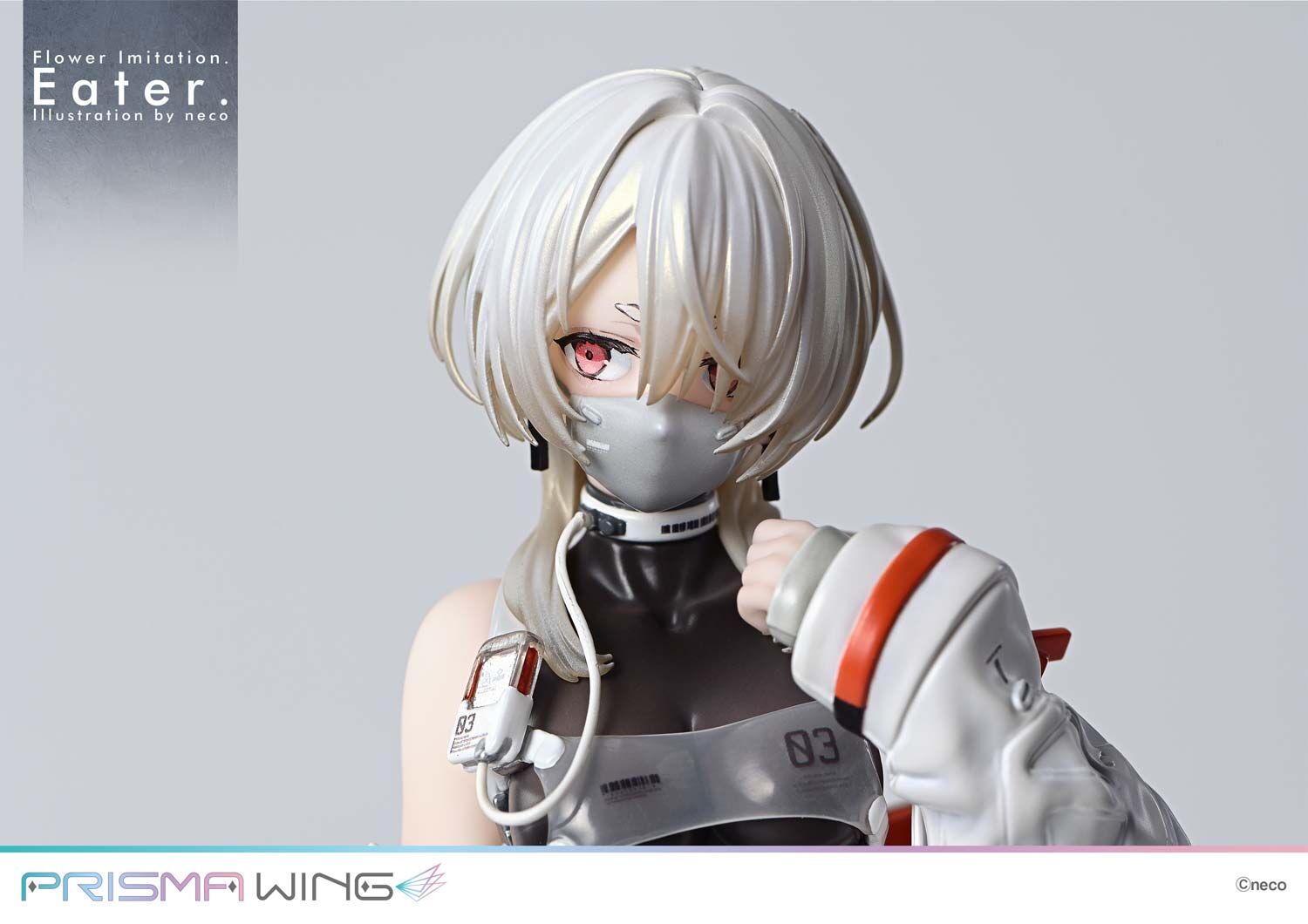 Flower Imitation. - Eater. - Prisma Wing - 1/7 (Prime 1 Studio) photo 27