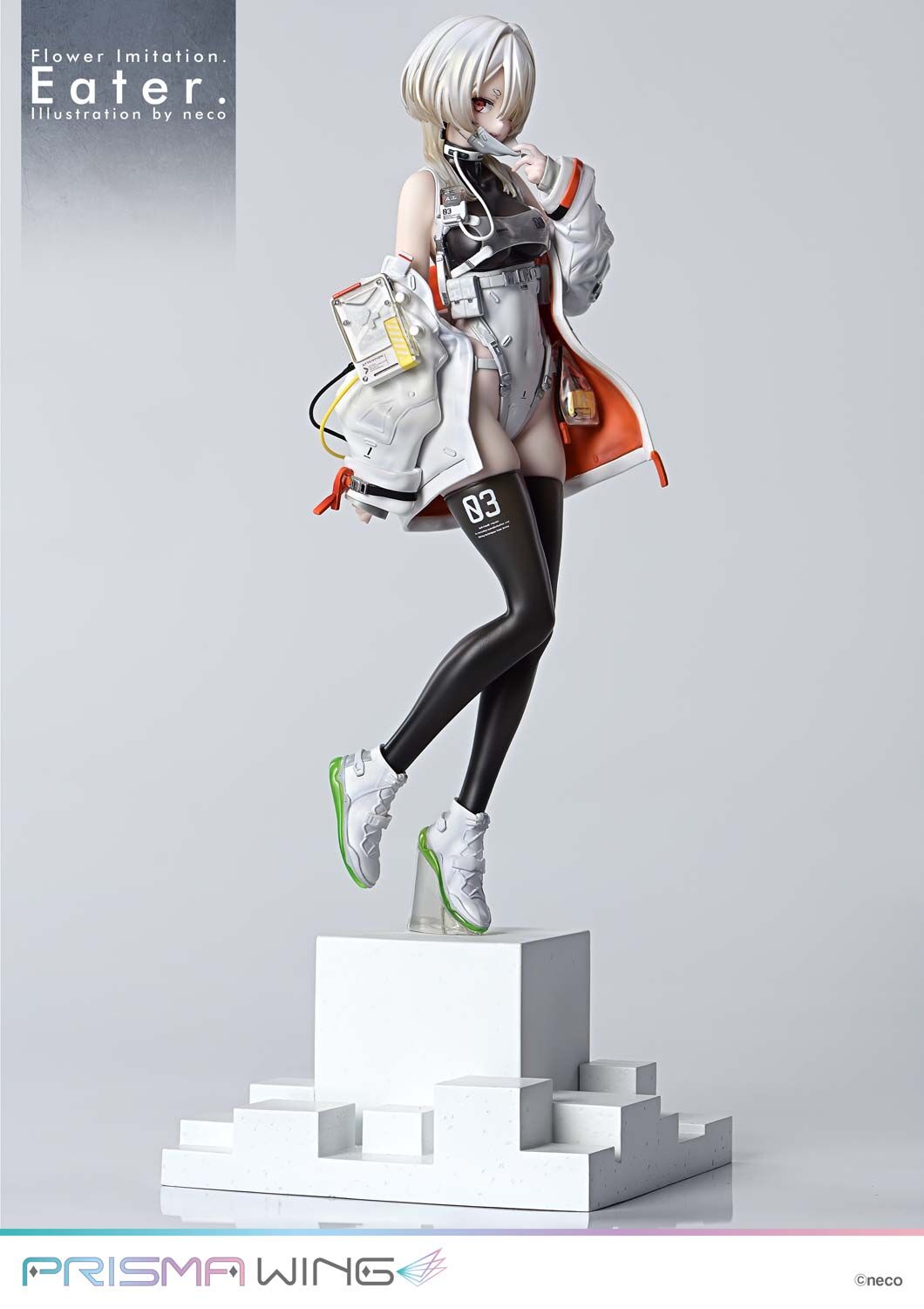 Flower Imitation. - Eater. - Prisma Wing - 1/7 (Prime 1 Studio) photo 32