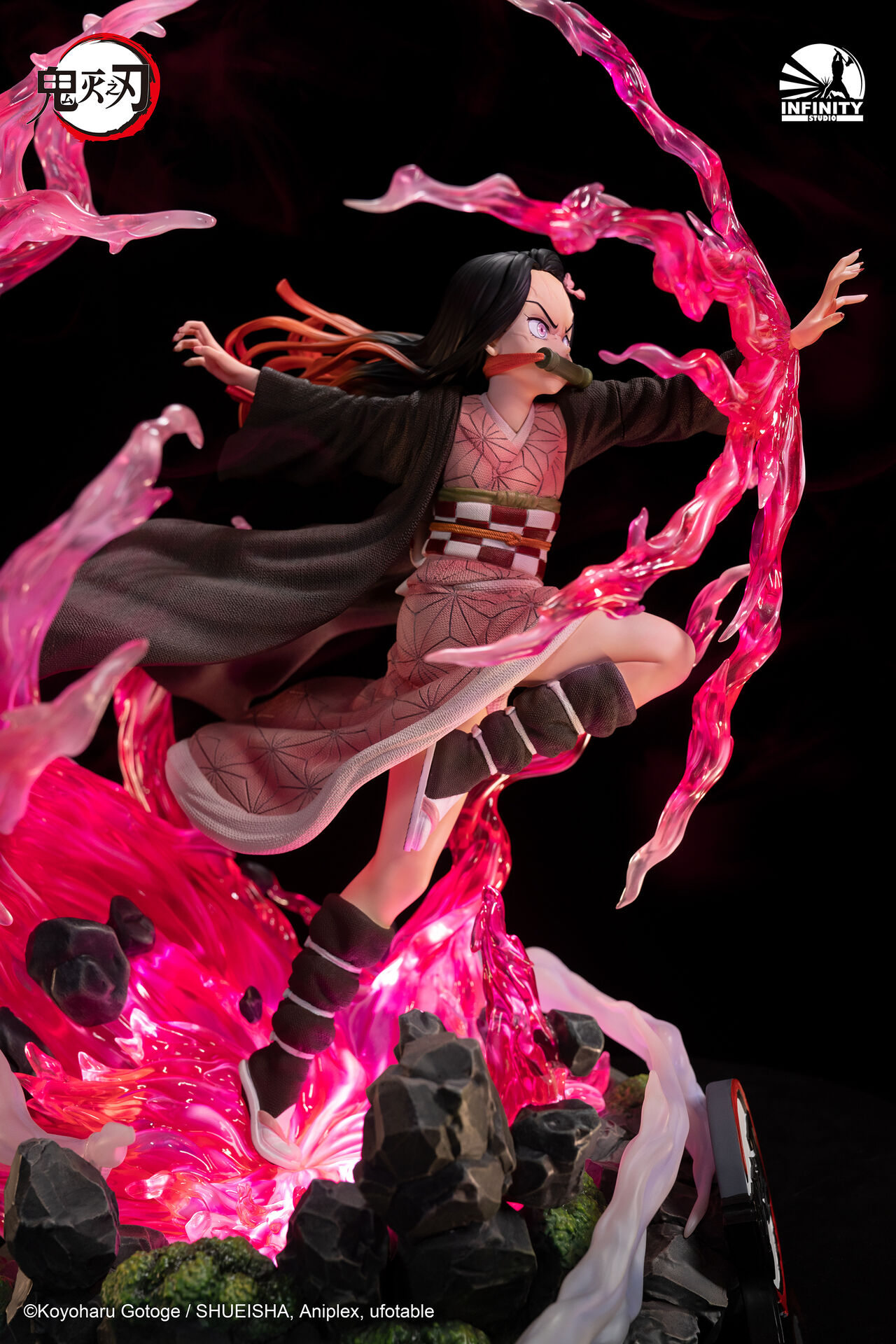Kimetsu no Yaiba - Kamado Nezuko (Infinity Studio) photo 2