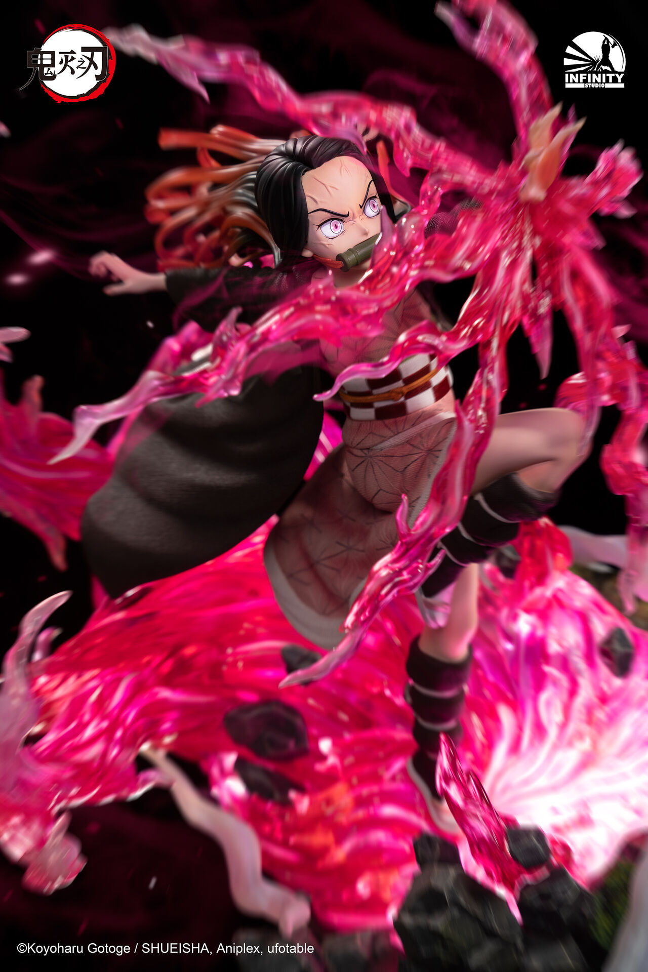 Kimetsu no Yaiba - Kamado Nezuko (Infinity Studio) photo 4