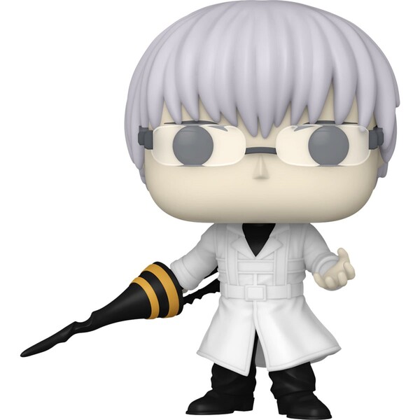 Arima Kishou