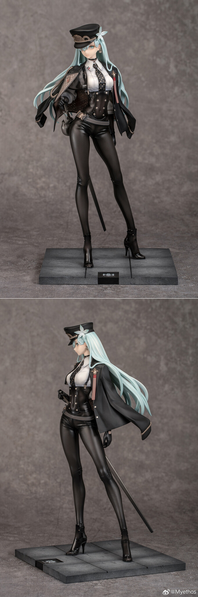 A-Z: - [S] - 1/7 - Full Dress (Myethos) photo 8