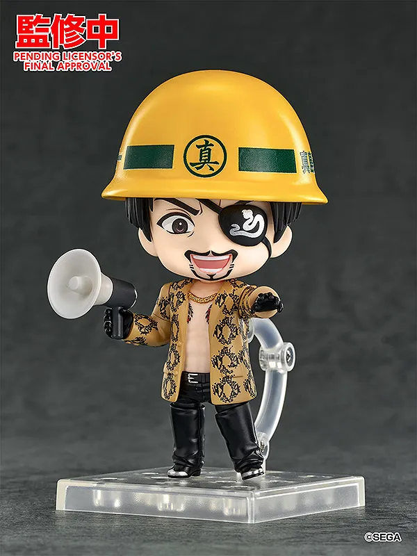 Ryu ga Gotoku - Majima Goro - Nendoroid (Good Smile Arts Shanghai, Good Smile Company) photo 2