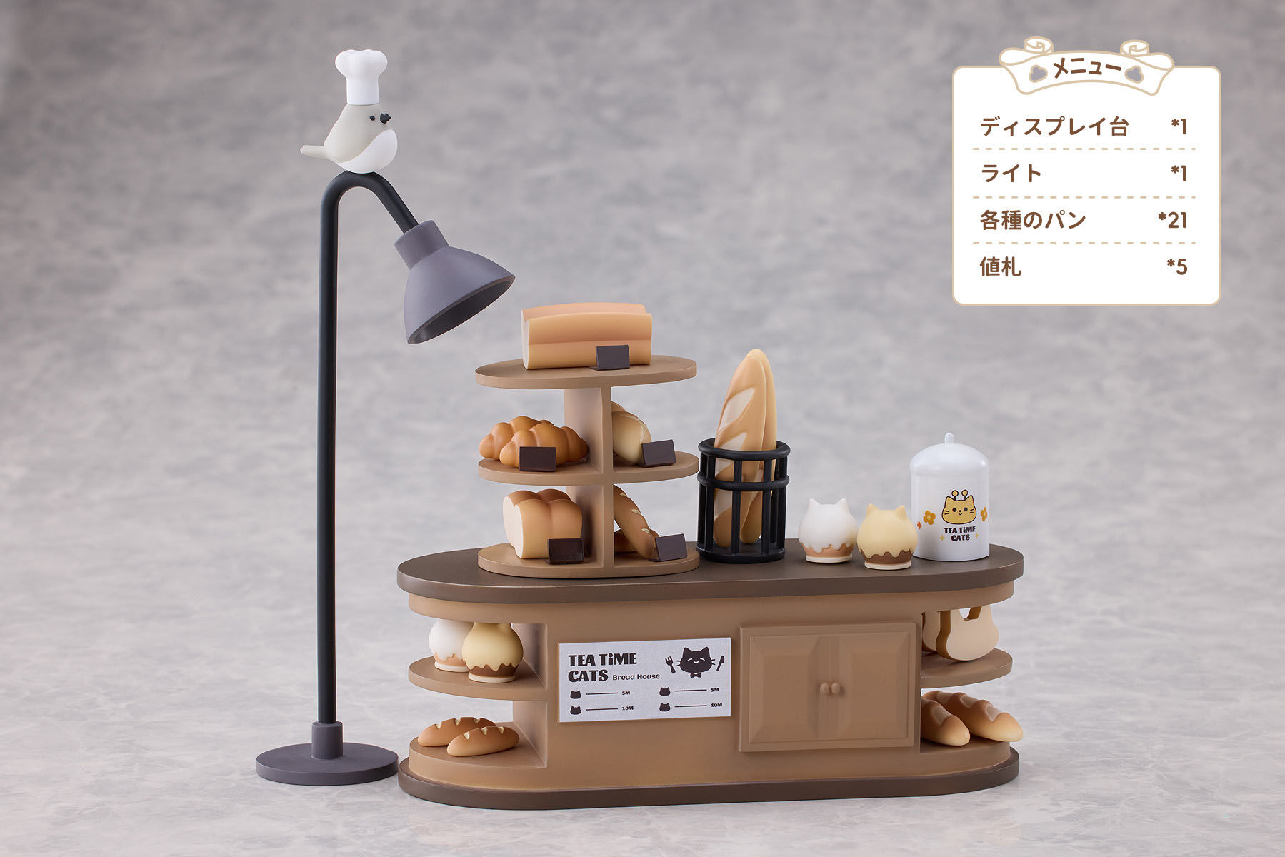 Original - DLC Series - Tea Time Cats - Clerk Cat - Meow Town "Bread House" (Ribose) photo 12
