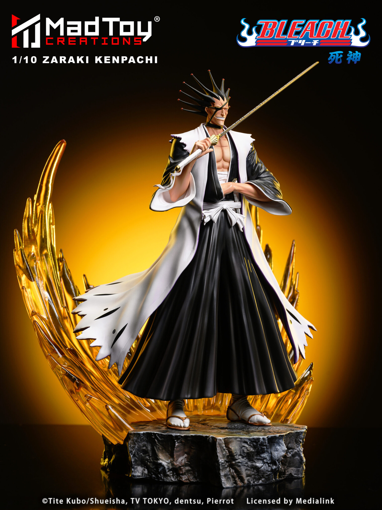Bleach - Zaraki Kenpachi - 1/10 (MadToy Creations) photo 3