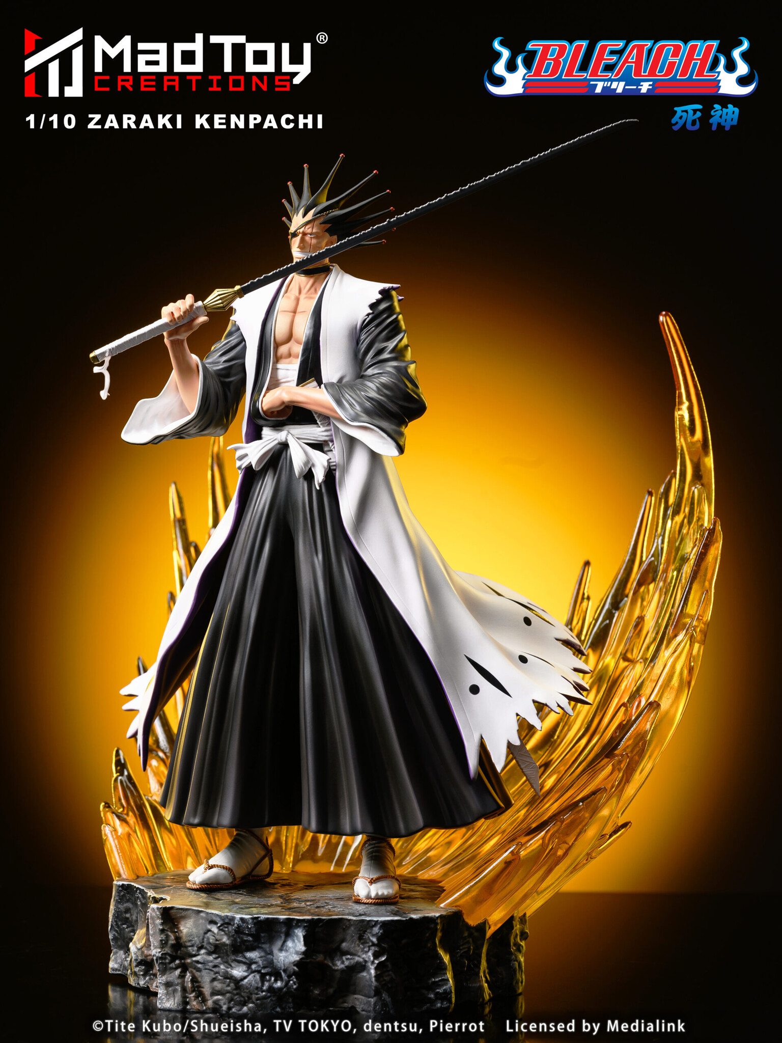 Bleach - Zaraki Kenpachi - 1/10 (MadToy Creations) photo 4