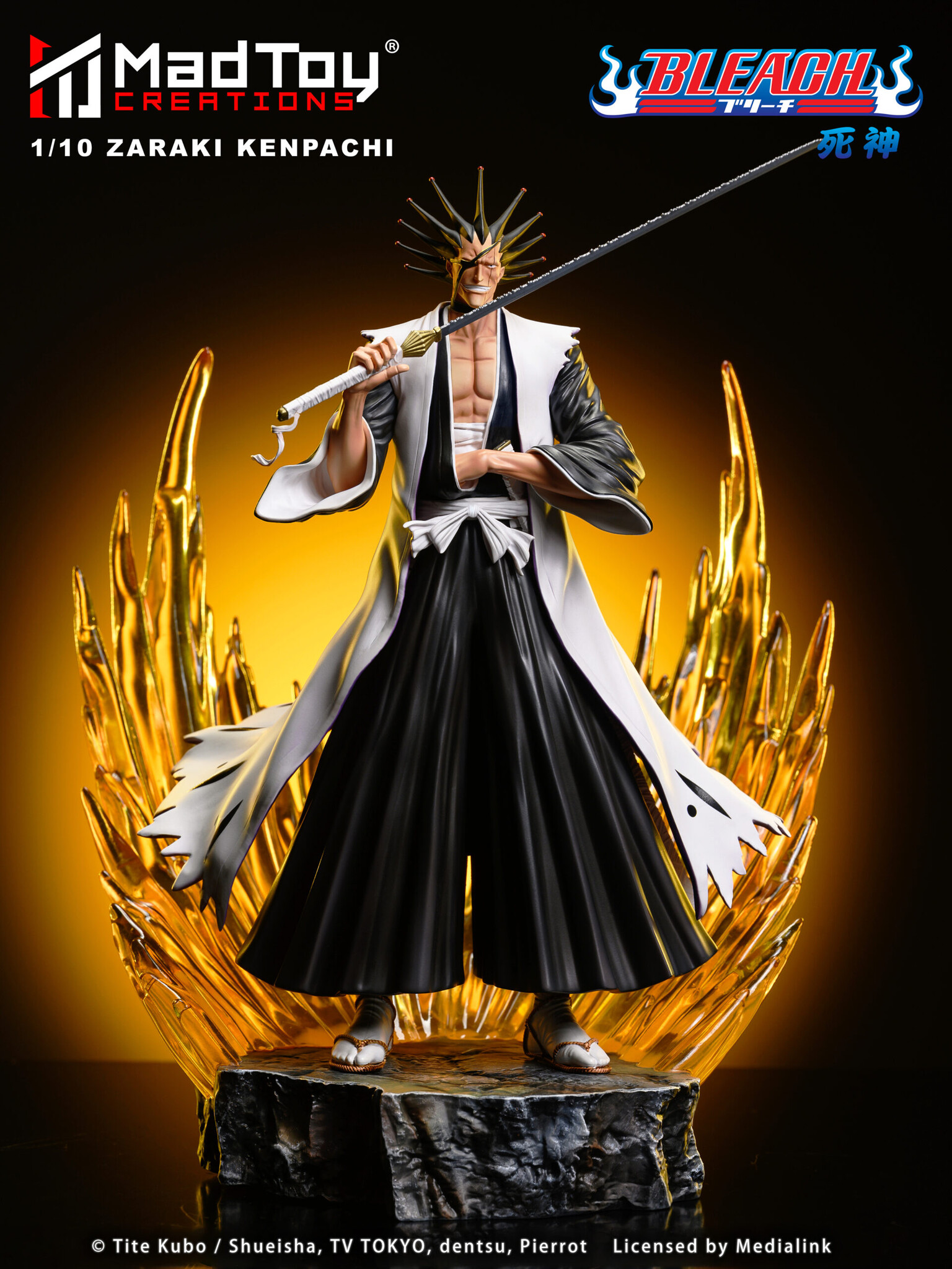 Bleach - Zaraki Kenpachi - 1/10 (MadToy Creations) photo 6