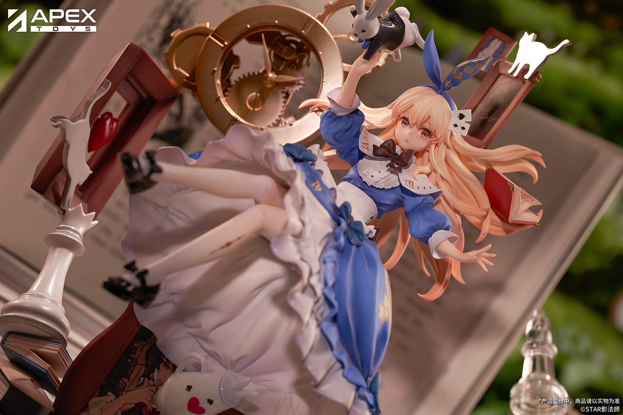 Original - Fushigi no Muyuutan - Alice Liddell - 1/7 - Yume iri no Jikan (Apex Innovation) photo 2