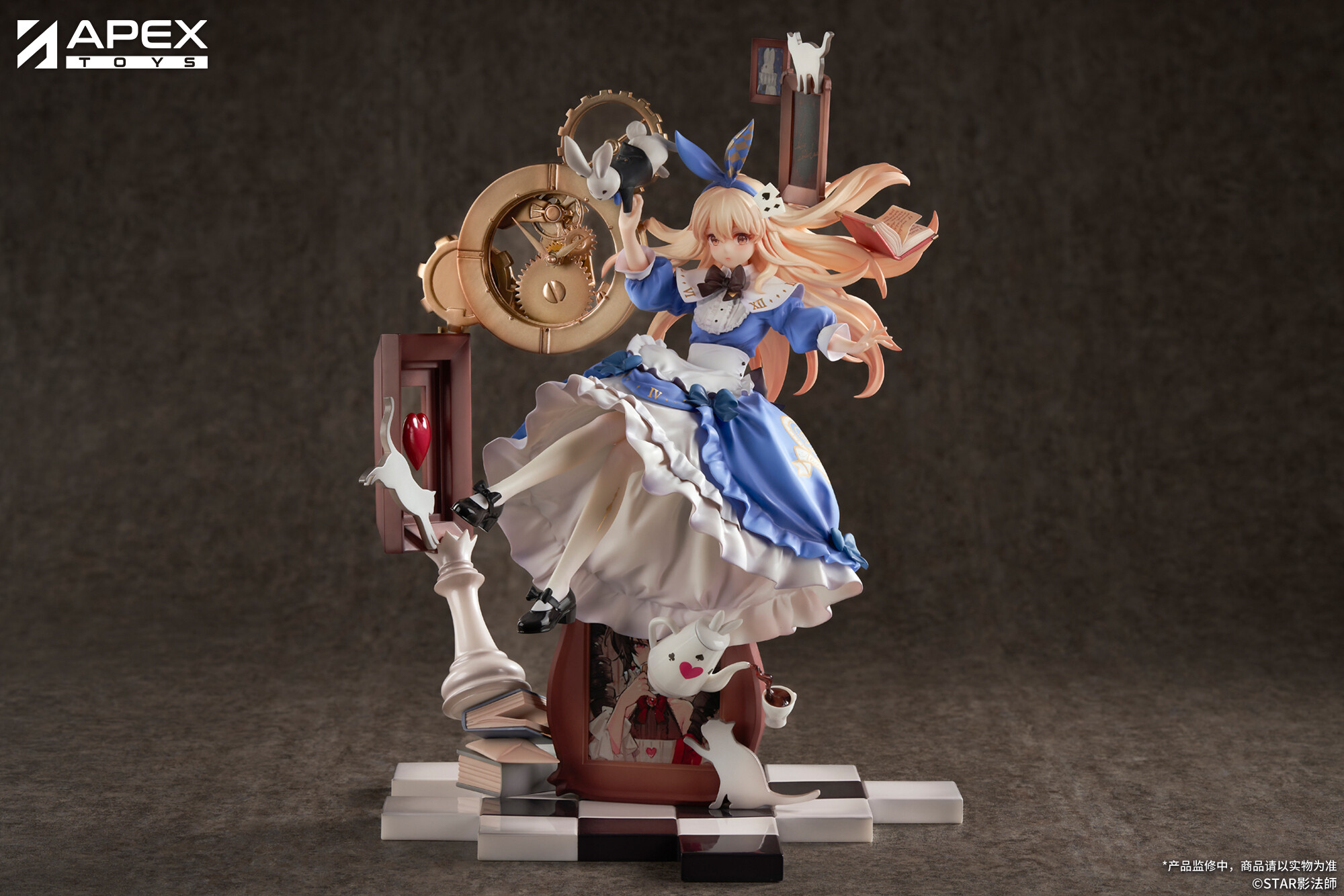 Original - Fushigi no Muyuutan - Alice Liddell - 1/7 - Yume iri no Jikan (Apex Innovation) photo 8