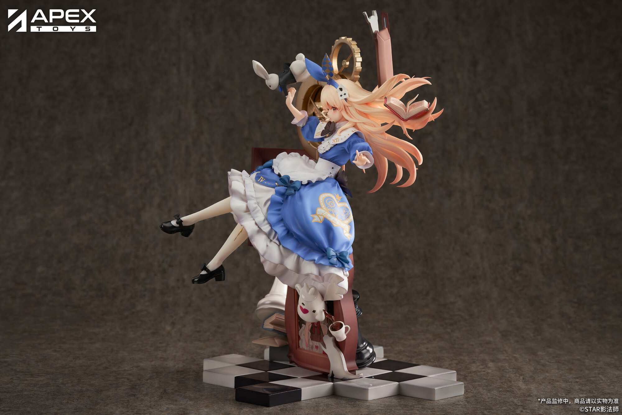 Original - Fushigi no Muyuutan - Alice Liddell - 1/7 - Yume iri no Jikan (Apex Innovation) photo 15