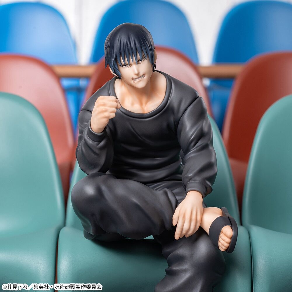 Jujutsu Kaisen Dai 2 Ki - Fushiguro Toji - Premium Chokonose Figure (SEGA) photo 4