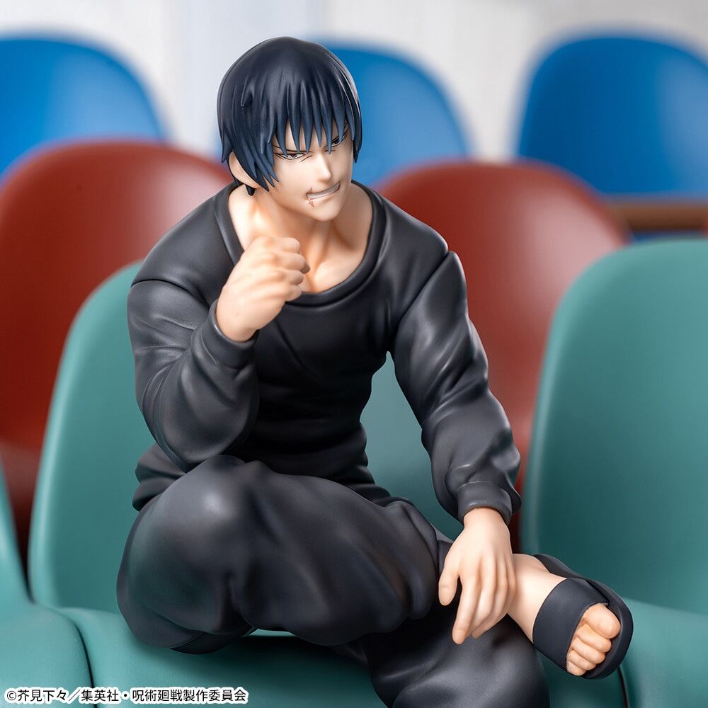 Jujutsu Kaisen Dai 2 Ki - Fushiguro Toji - Premium Chokonose Figure (SEGA) photo 5