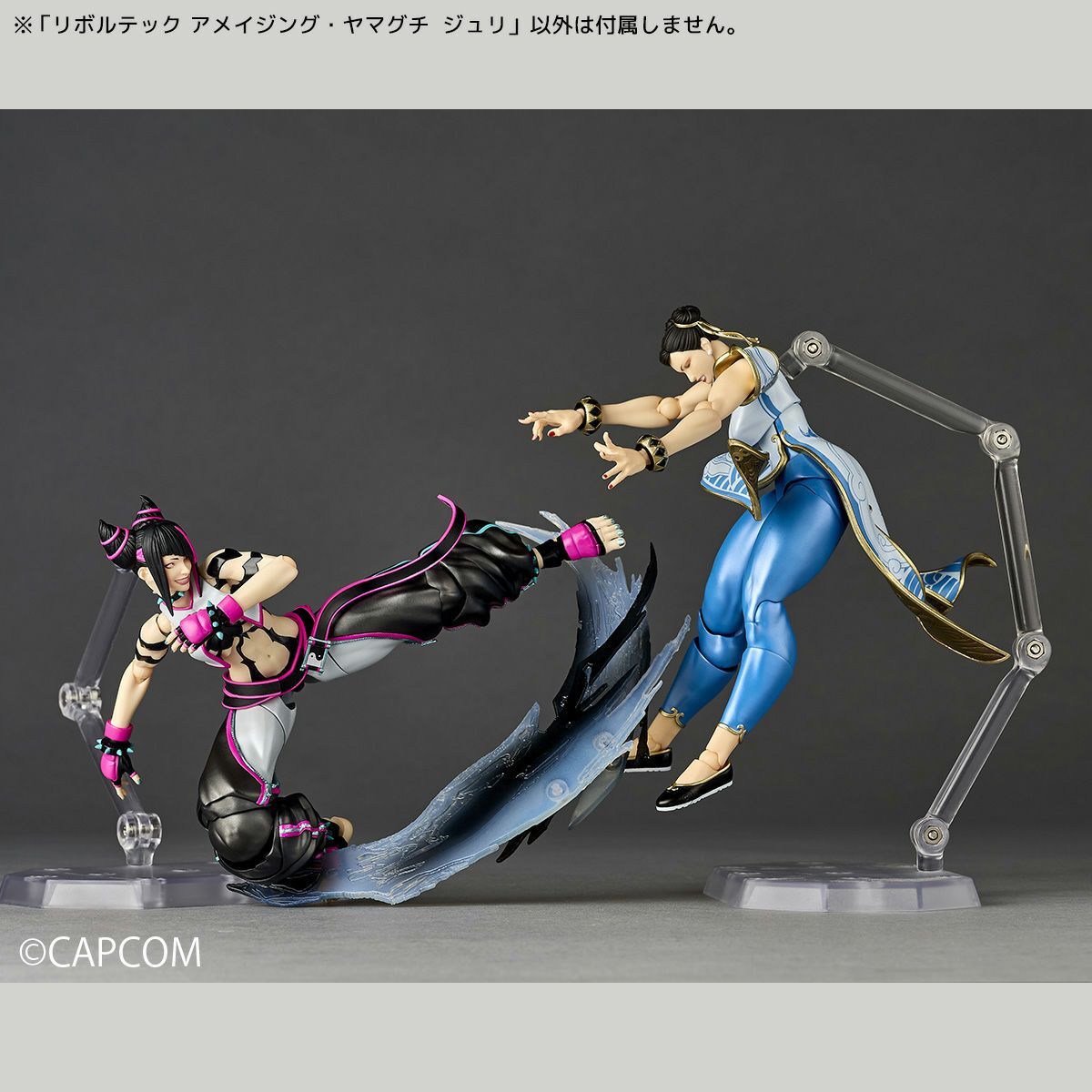 Street Fighter 6 - Han Juri - Amazing Yamaguchi - Revoltech  (NR065) (Kaiyodo) photo 6