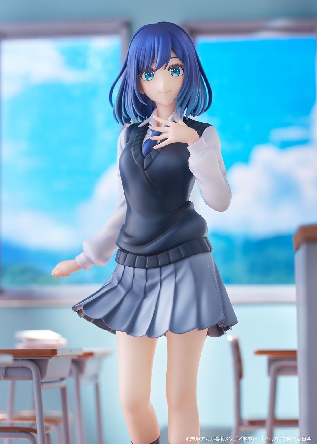 Oshi no Ko - Kurokawa Akane - KDcolle - 1/7 (Kadokawa) photo 2
