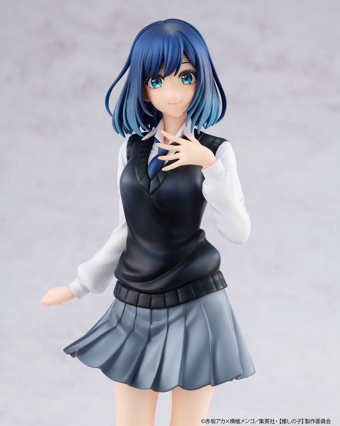 Oshi no Ko - Kurokawa Akane - KDcolle - 1/7 (Kadokawa) photo 7
