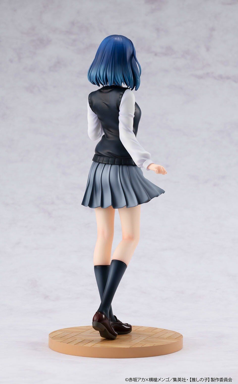 Oshi no Ko - Kurokawa Akane - KDcolle - 1/7 (Kadokawa) photo 8