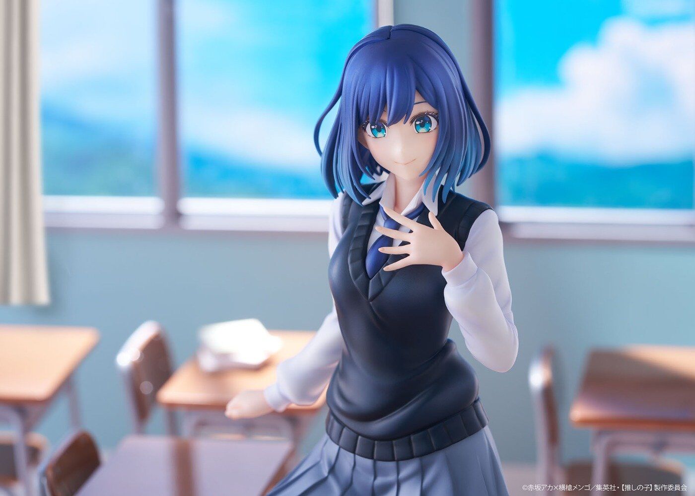 Oshi no Ko - Kurokawa Akane - KDcolle - 1/7 (Kadokawa) photo 10