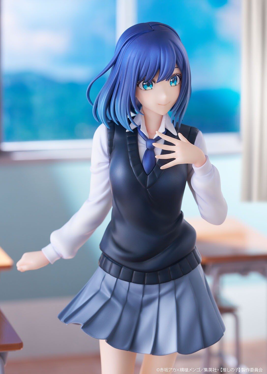 Oshi no Ko - Kurokawa Akane - KDcolle - 1/7 (Kadokawa) photo 11
