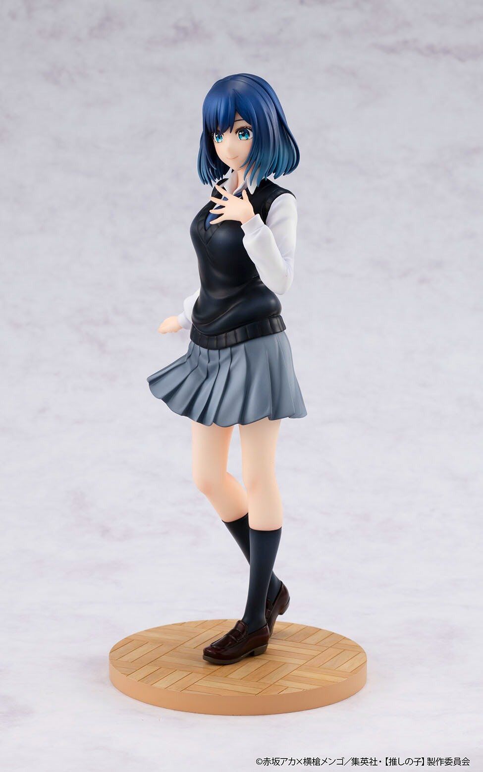 Oshi no Ko - Kurokawa Akane - KDcolle - 1/7 (Kadokawa) photo 14