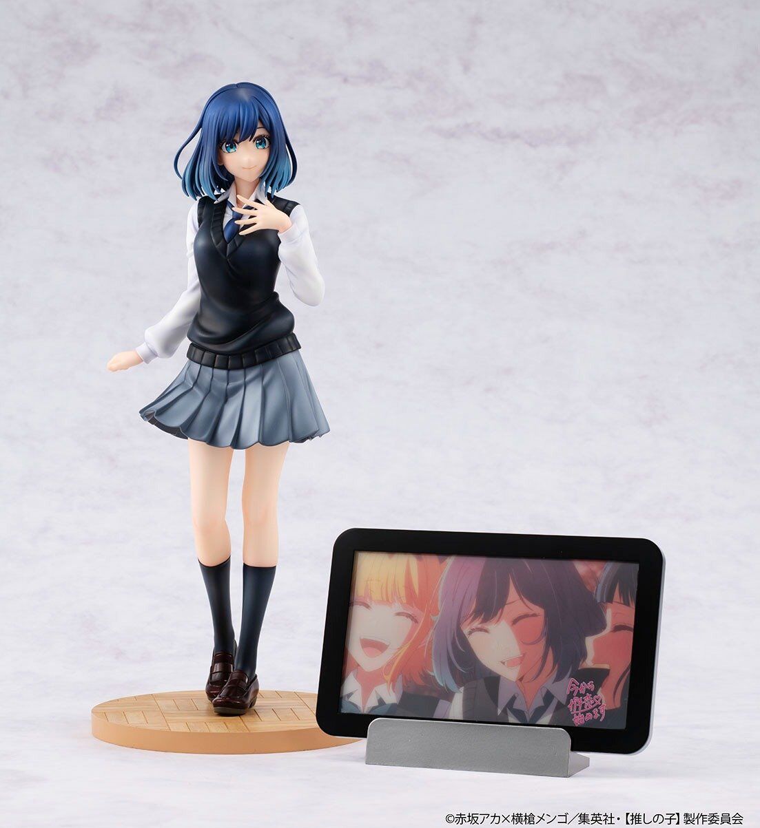 Oshi no Ko - Kurokawa Akane - KDcolle - 1/7 (Kadokawa) photo 15