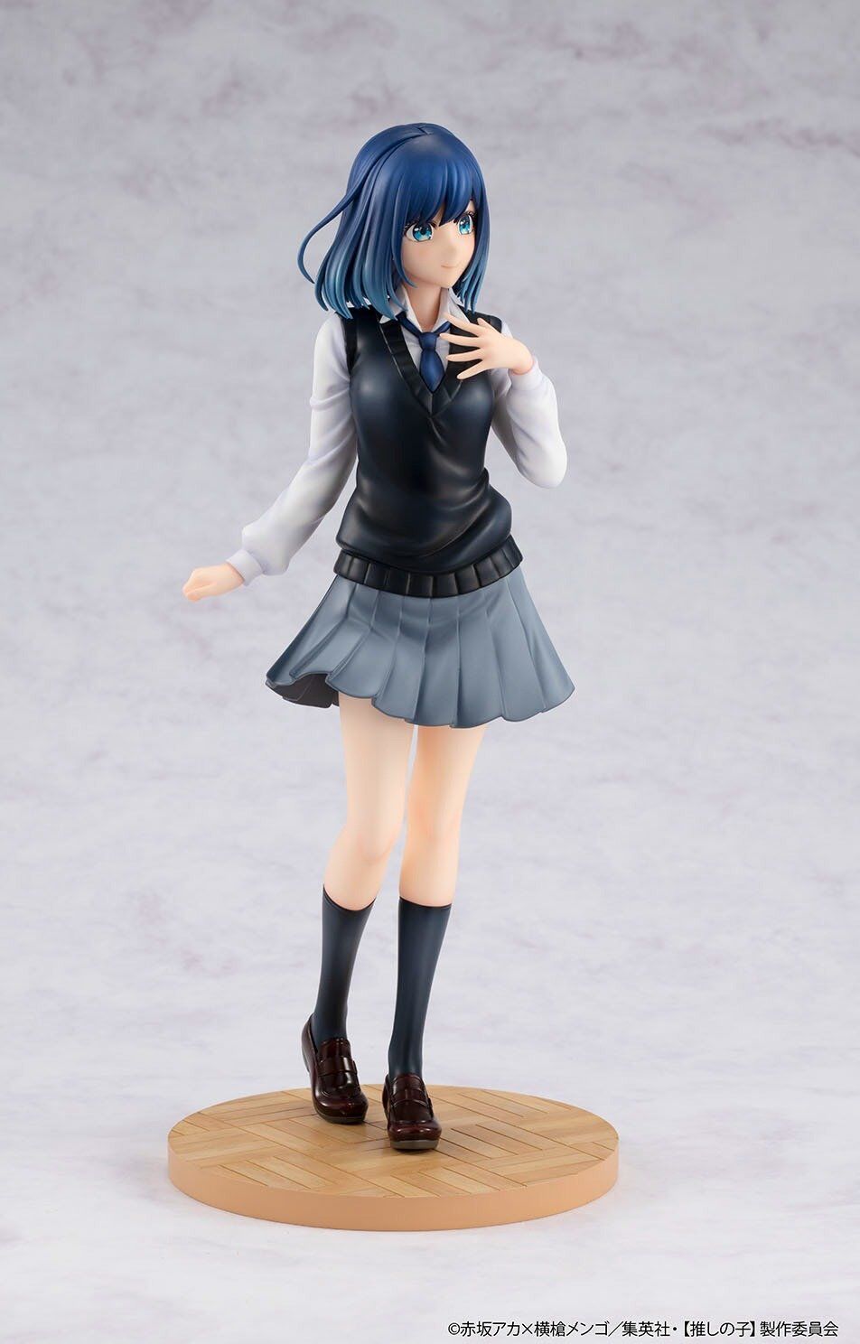 Oshi no Ko - Kurokawa Akane - KDcolle - 1/7 (Kadokawa) photo 16
