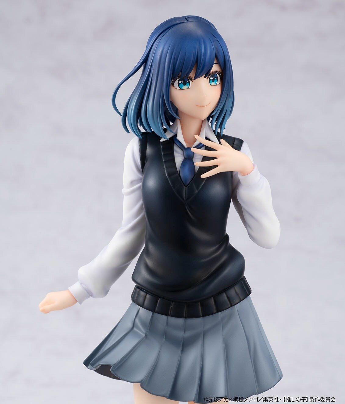Oshi no Ko - Kurokawa Akane - KDcolle - 1/7 (Kadokawa) photo 17