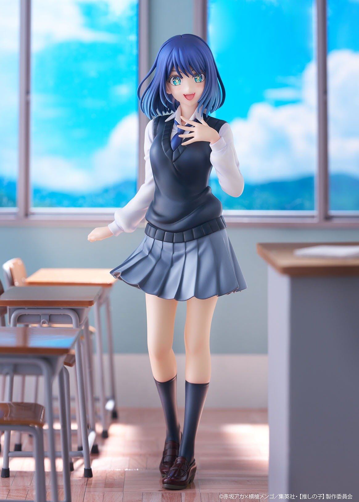 Oshi no Ko - Kurokawa Akane - KDcolle - 1/7 (Kadokawa) photo 19