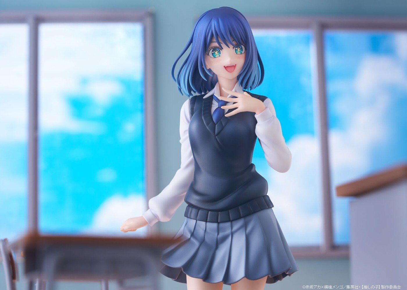 Oshi no Ko - Kurokawa Akane - KDcolle - 1/7 (Kadokawa) photo 20