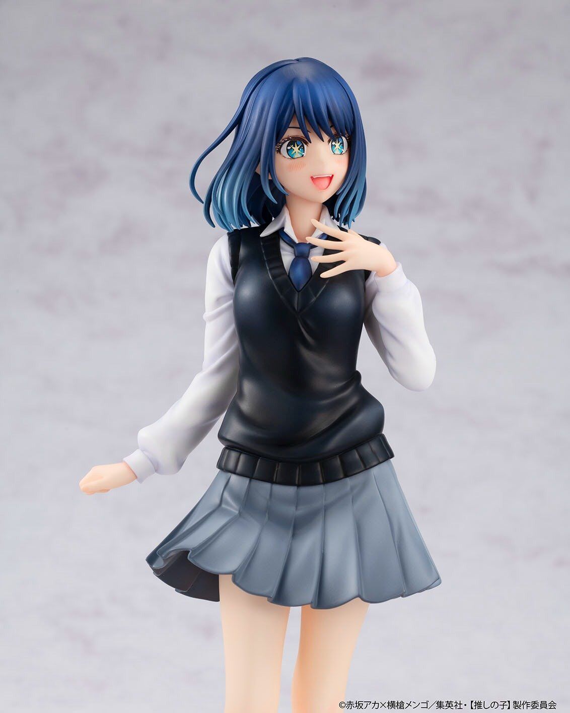 Oshi no Ko - Kurokawa Akane - KDcolle - 1/7 (Kadokawa) photo 23