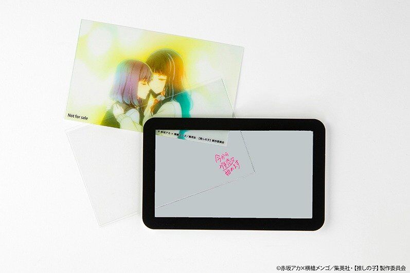 Oshi no Ko - Kurokawa Akane - KDcolle - 1/7 (Kadokawa) photo 25