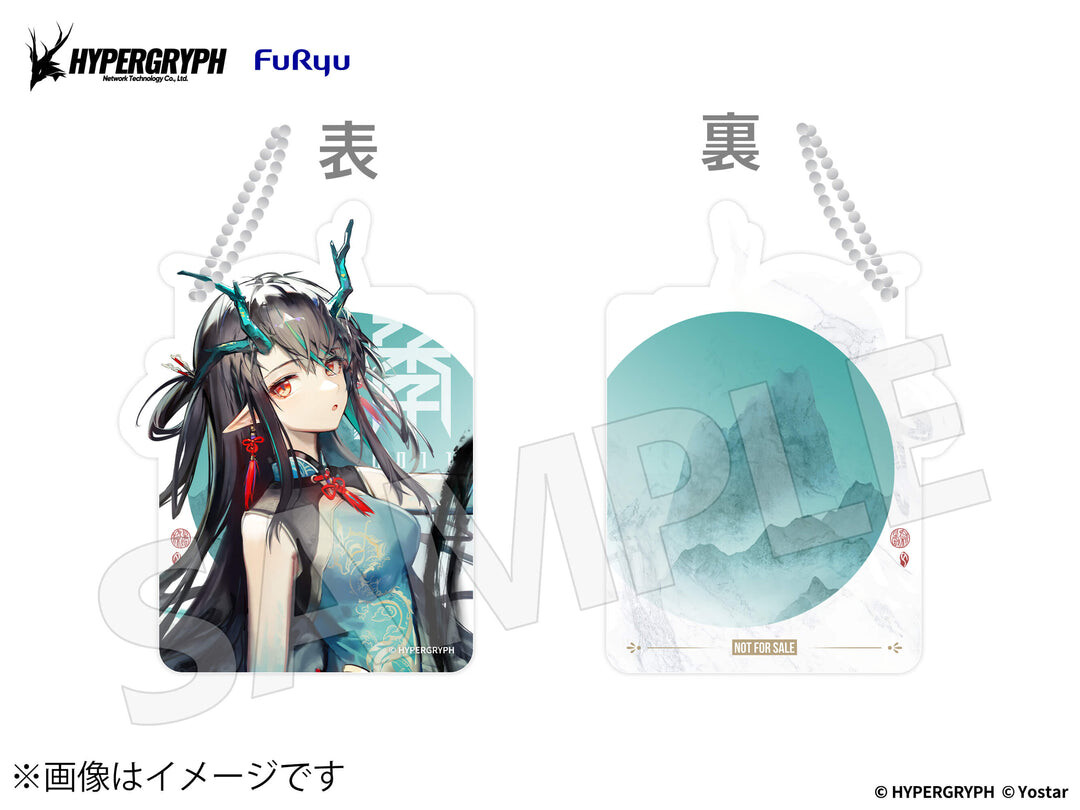 Arknights - Dusk - F:Nex - 1/7 - Everything is a Miracle Ver. (FuRyu) photo 7