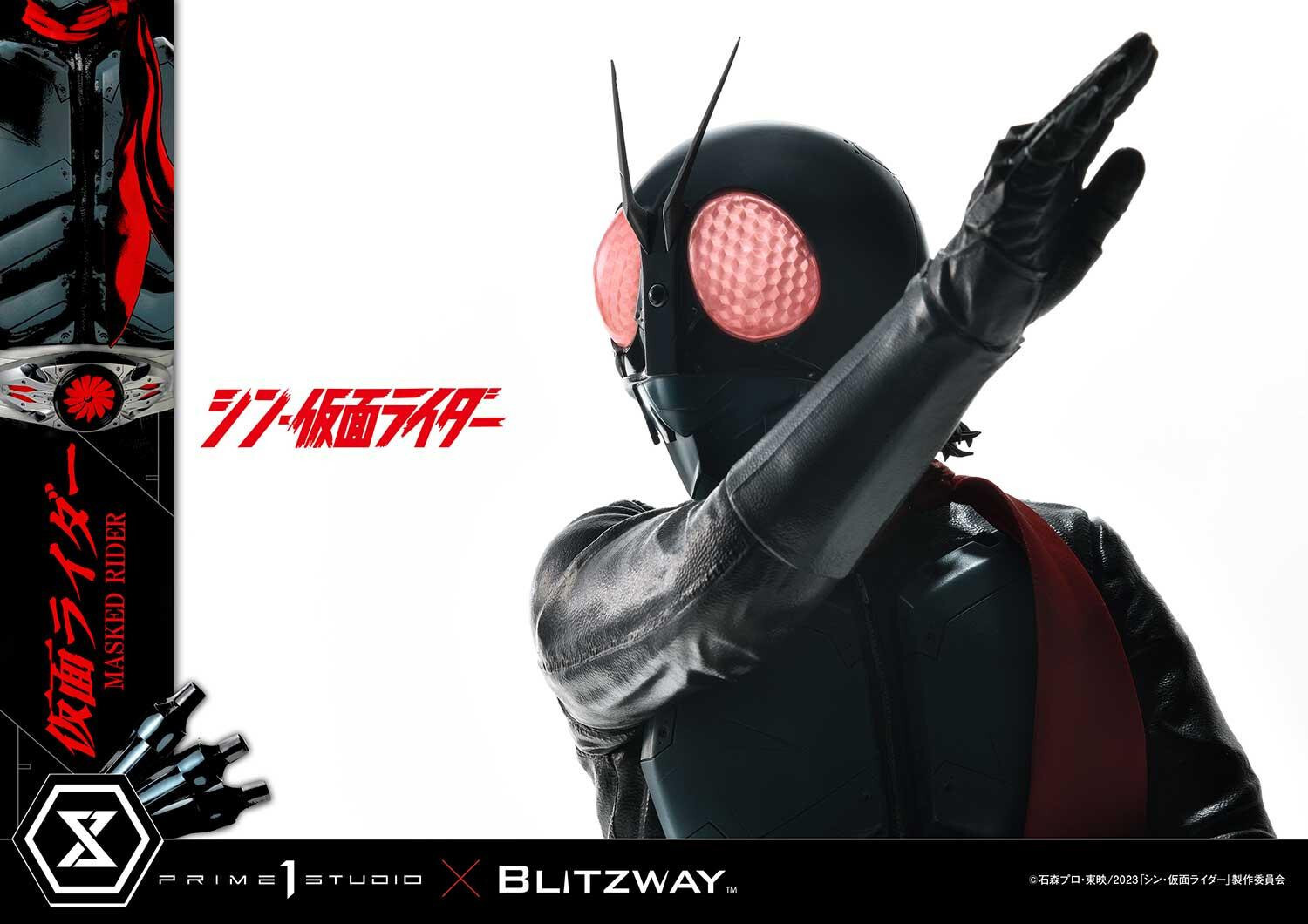 Shin Kamen Rider - Kamen Rider - Premium Masterline  (PMSKR-01) - 1/4 (Blitzway, Prime 1 Studio)