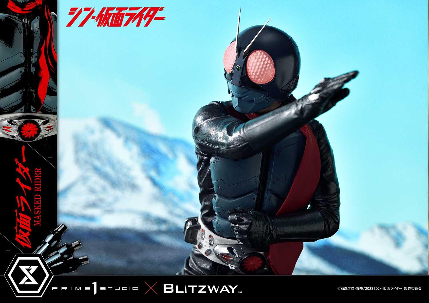 Shin Kamen Rider - Kamen Rider - Premium Masterline (PMSKR-01) - 1/4 (Blitzway, Prime 1 Studio) photo 2