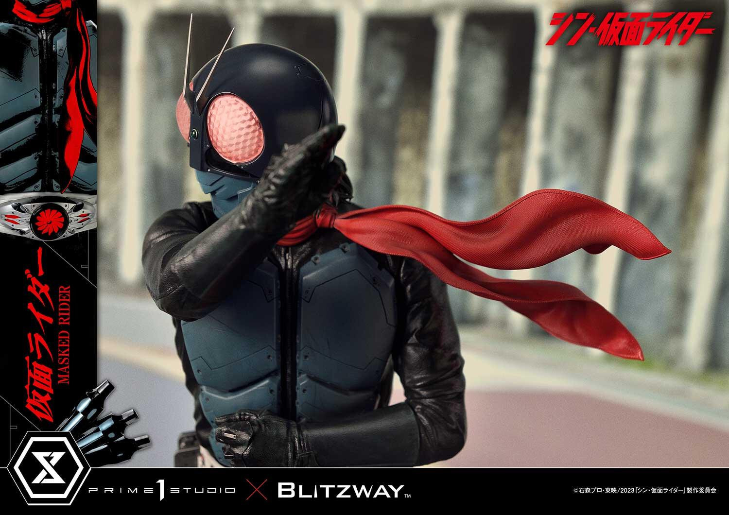 Shin Kamen Rider - Kamen Rider - Premium Masterline (PMSKR-01) - 1/4 (Blitzway, Prime 1 Studio) photo 3