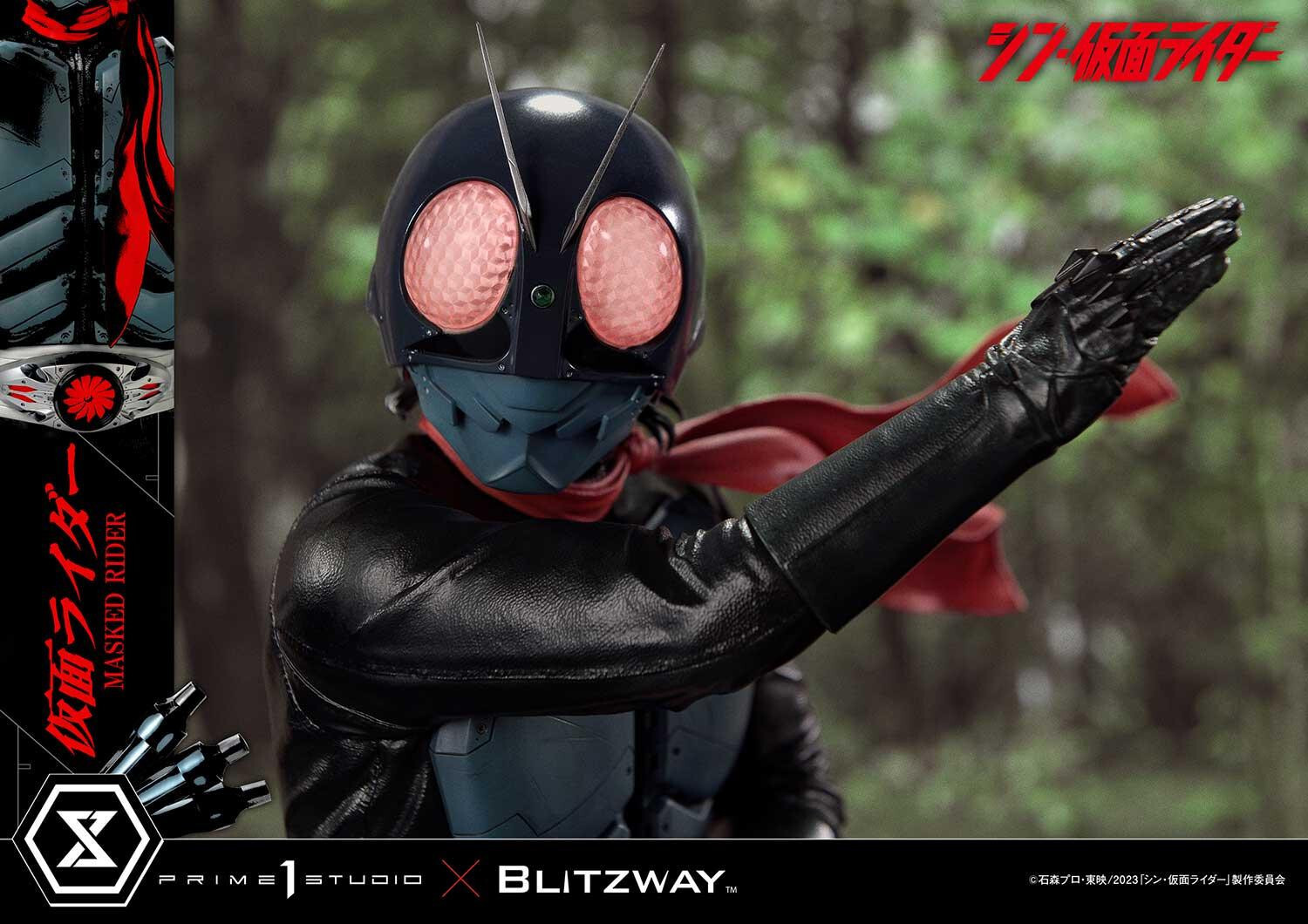 Shin Kamen Rider - Kamen Rider - Premium Masterline (PMSKR-01) - 1/4 (Blitzway, Prime 1 Studio) photo 4