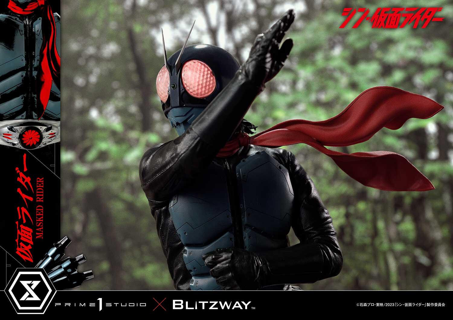 Shin Kamen Rider - Kamen Rider - Premium Masterline (PMSKR-01) - 1/4 (Blitzway, Prime 1 Studio) photo 5