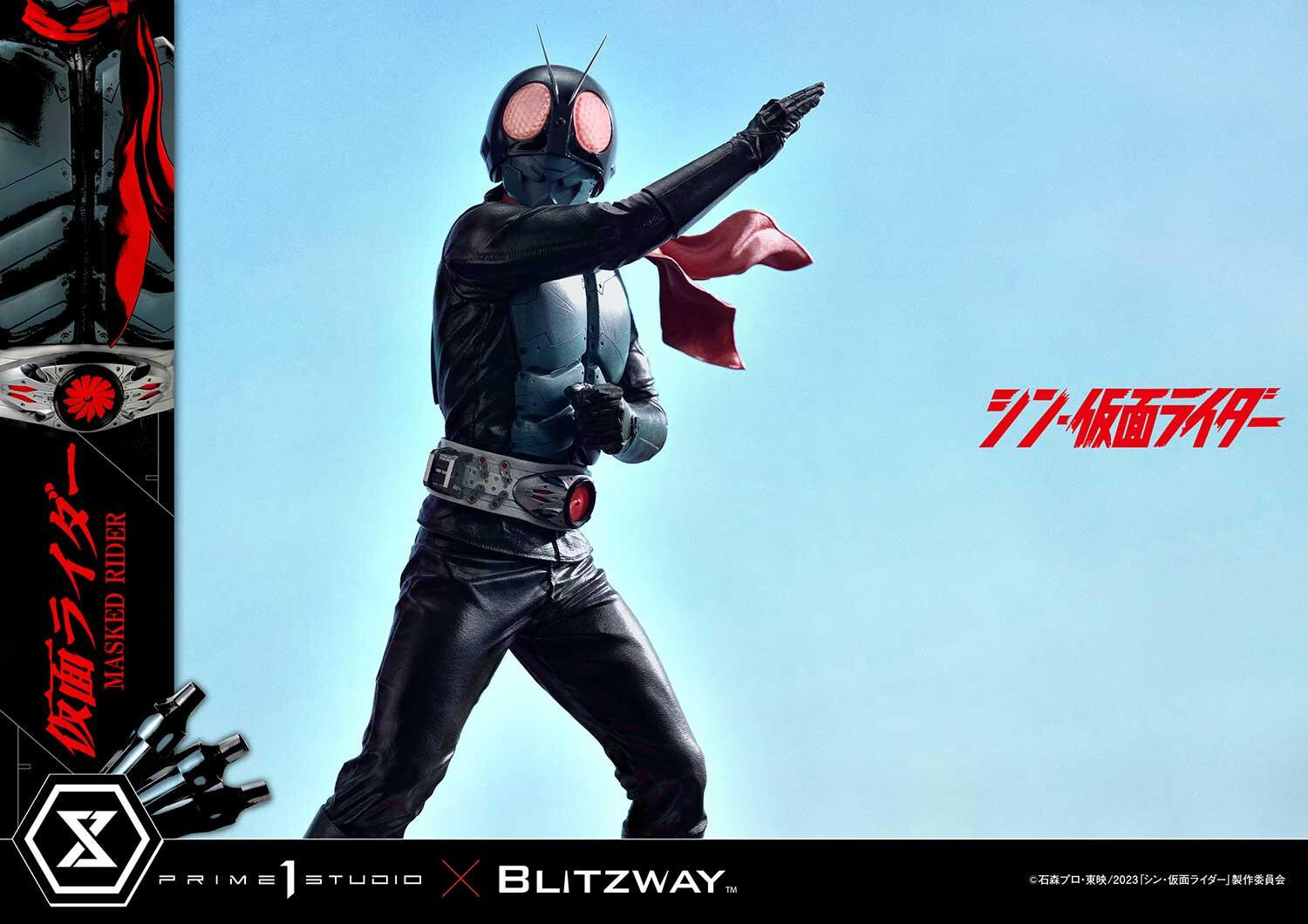 Shin Kamen Rider - Kamen Rider - Premium Masterline (PMSKR-01) - 1/4 (Blitzway, Prime 1 Studio) photo 6