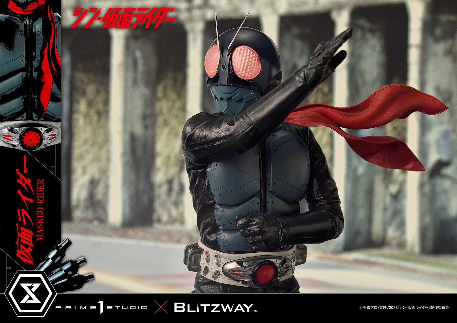 Shin Kamen Rider - Kamen Rider - Premium Masterline (PMSKR-01) - 1/4 (Blitzway, Prime 1 Studio) photo 7